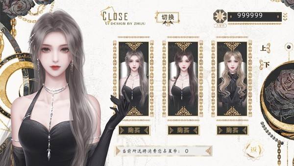 那就神作了清软金手指版 v清软